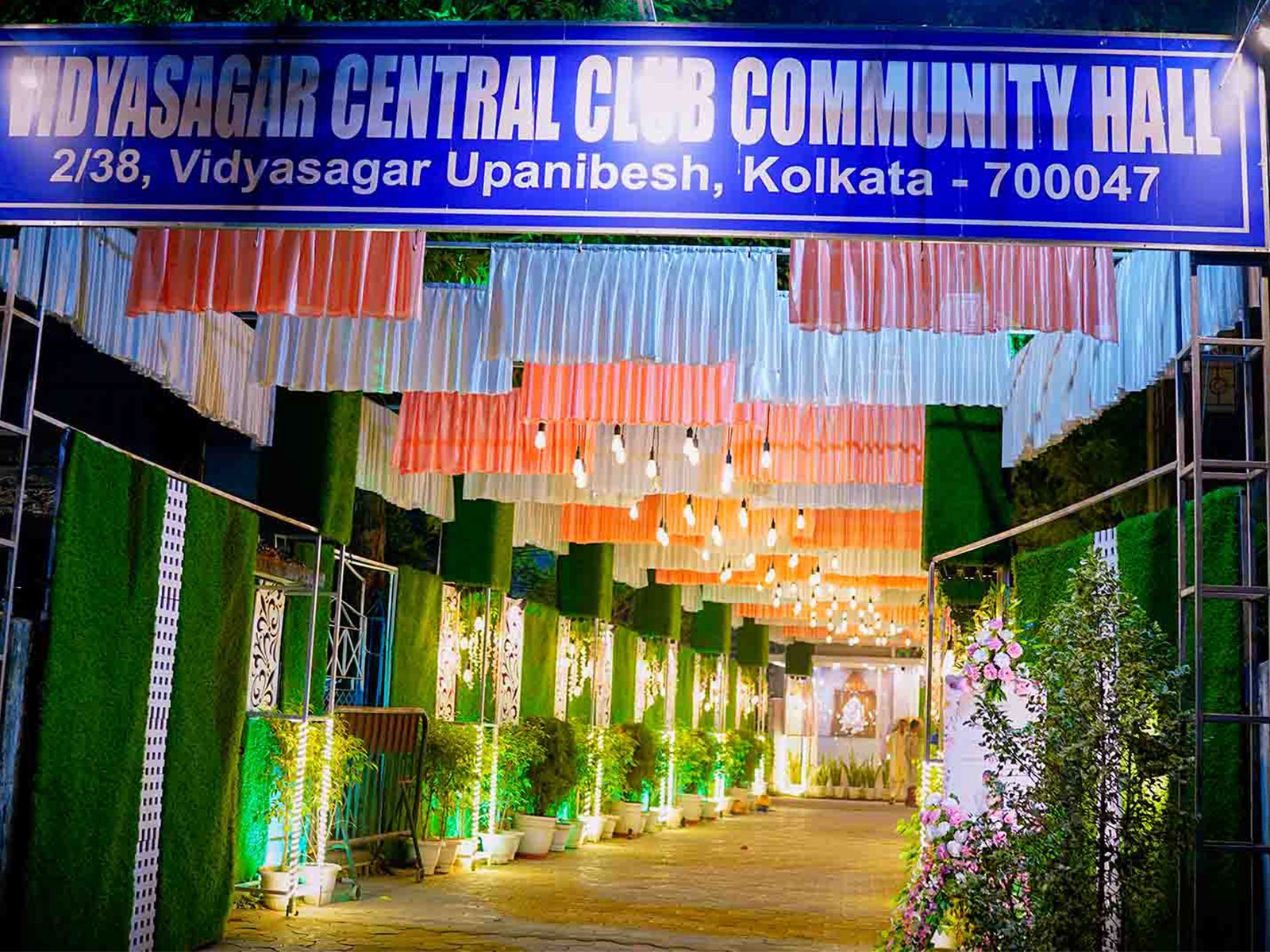 VCCCH Banquet Gate-1
