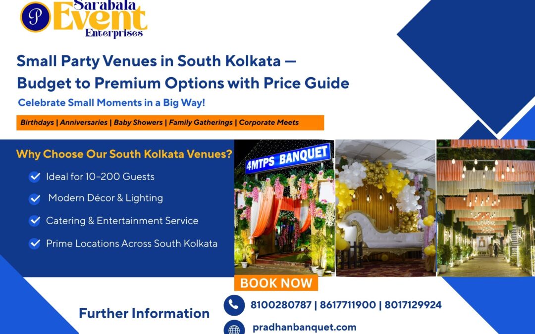best small party venues in South Kolkata,
